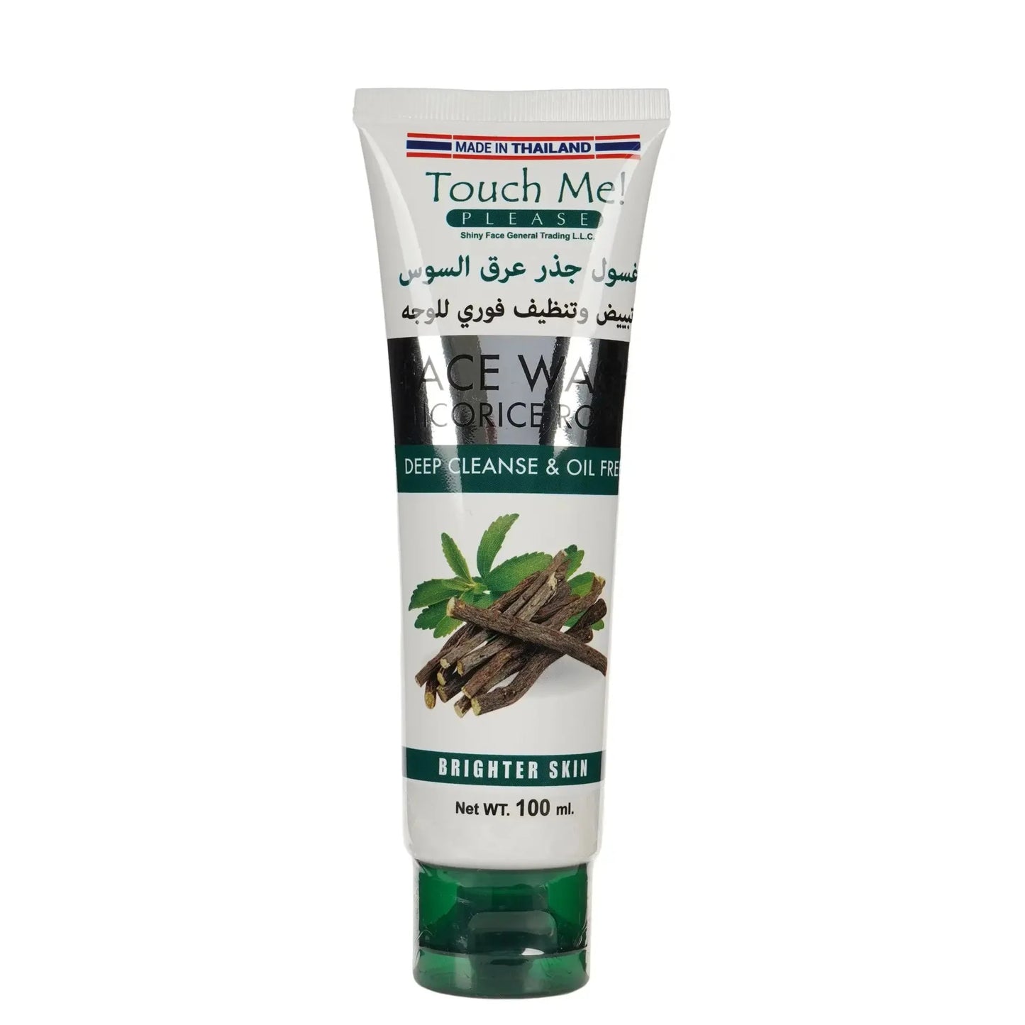 Touch Me - Face Wash Foam (Original)